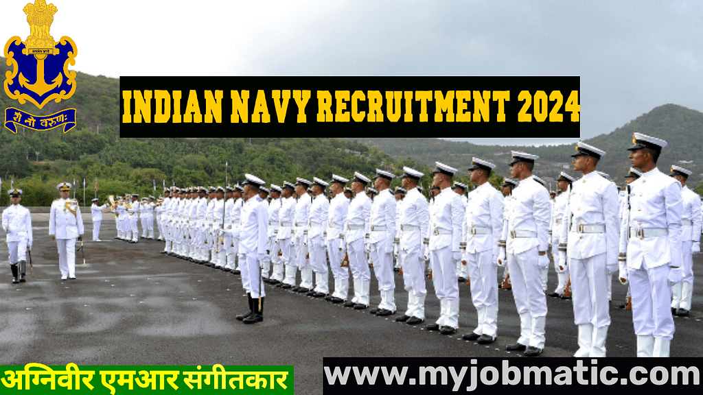 Indian Navy Recruitment 2024