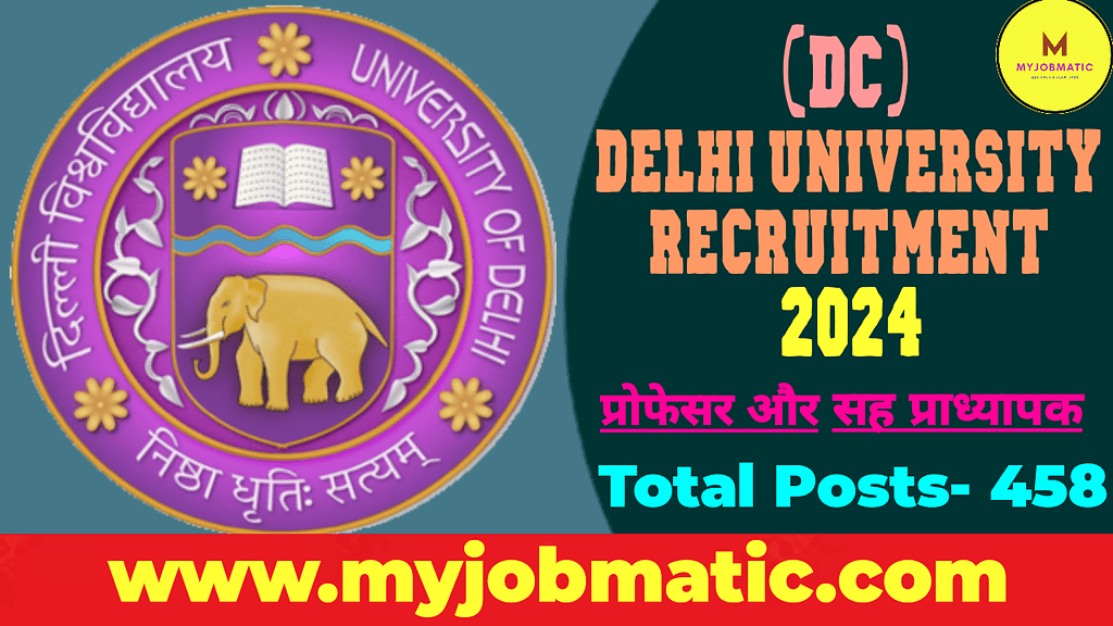 DU Recruitment 2024