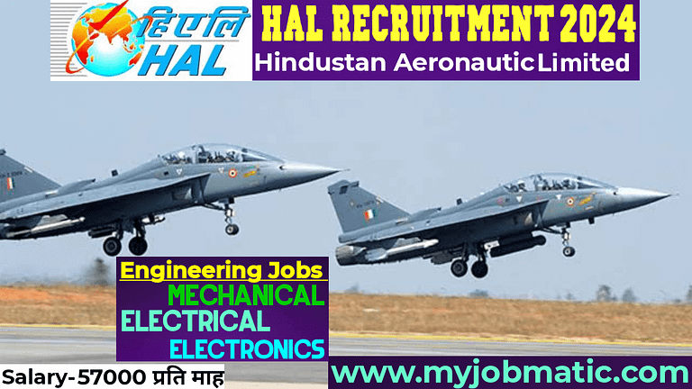 HAL Recruitment 2024