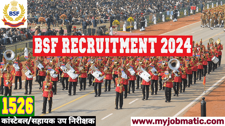 BSF Recruitment 2024