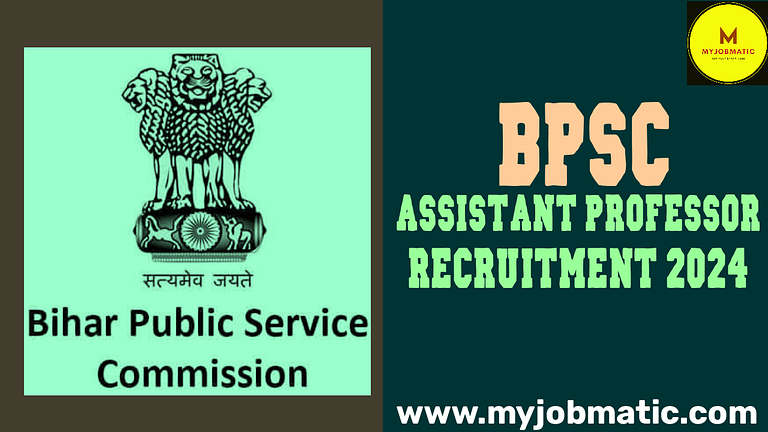 BPSC Vacancy 2024