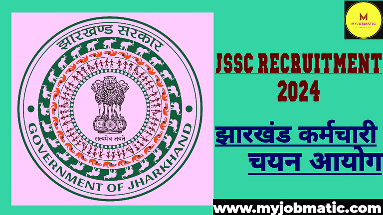 JSSC Recruitment 2024