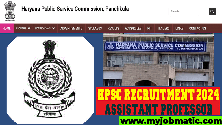 HPSC Assistant Professor Recruitment 2024