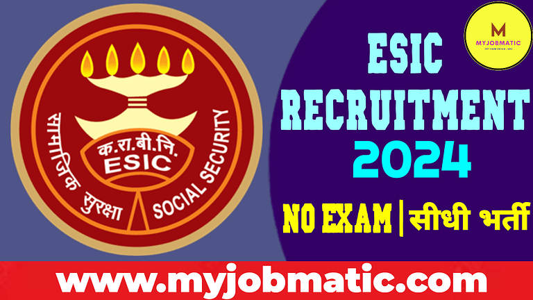 ESIC Vacancy 2024